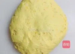 Milk Pumpkin Twist (Ao Guo Guo) Recipe Illustration 9