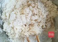 Illustration of how to make fried rolls 2