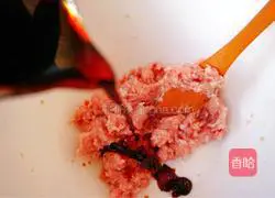 Pork and shepherd's purse wonton#New Year's Eve dinner recipe illustration 2