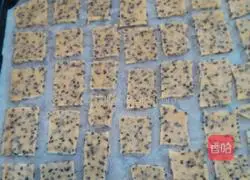 Illustration of how to make black sesame cookies 9