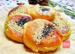 Illustration of how to make potato cakes with bean paste 12