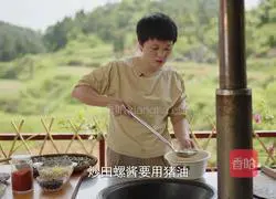 Summer is here and I am going to the fields to make spicy snail sauce.Illustration 7