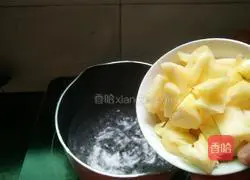 Illustration of how to make pineapple in sugar water 5