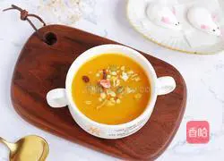Pumpkin yam rice paste recipe 9