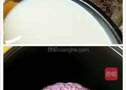 Illustration of how to make purple potato milk steamed buns 5