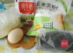 Illustration of how to make black sesame and egg pancakes 1