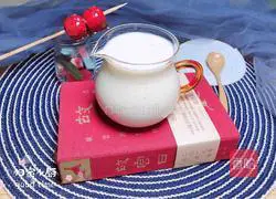 Durian Banana Milkshake Recipe Illustration 11