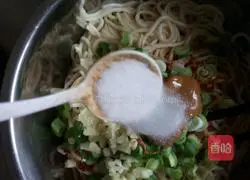 Secret Noodle Recipe Illustration 7