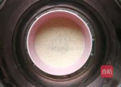 Illustration of how to make steamed donuts 2