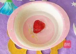 How to make safe milkshake Illustration 2