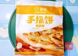 Illustration of how to make hand cake sandwich 2