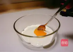 Rum Cranberry Cookie Recipe Illustration 9