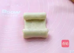 Milk bread rolls (medium seeding method) illustration 9