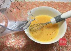 Egg Custard - Steamed Egg Recipe Illustration 6