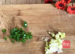 Illustration of how to make Seaweed, Tofu and Bagua Soup 7