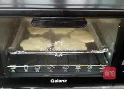 Illustration of how to make almond tiles 7