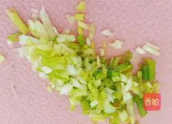 Illustration of how to make mushroom and shrimp soup 3