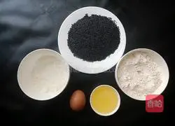 Illustration of how to make sesame balls 1