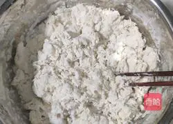 Stuffed steamed buns with green beans and minced meat Illustration of how to do it 1