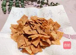 Illustration of how to make millet crispy rice crust 6