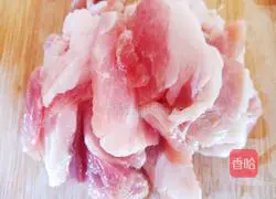 Korean assorted pepper soup recipe 6