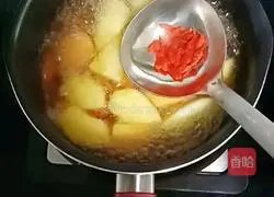 Apple Papaya Brown Sugar Water Recipe Illustration 7