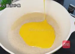 Illustration of making soy pot noodles 2