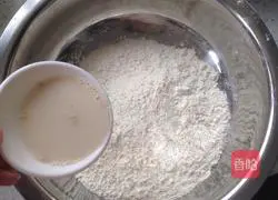 Illustration of how to make carrot meat buns 1