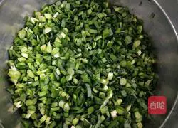 Illustration of how to make sauce dumplings (leeks and eggs filling) 5