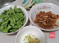 Illustration of stewed kidney beans 1