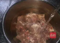 Illustration of how to make yam, red dates and pork ribs soup 1