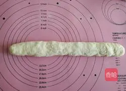 Illustration of how to make Northeastern bean buns 8