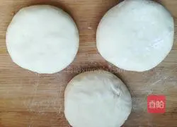 Illustration of how to make white radish meat pie 8