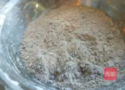 Xinwen Gourmet Pumpkin Brown Sugar Cake Recipe Illustration 6