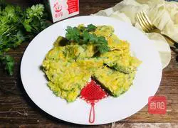 Illustration of how to make fennel cake 9