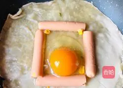 Illustration of how to make hand cake square buns 4