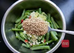 Illustration of how to make cold long beans 13