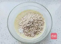 Illustration of how to make banana oatmeal muffins 6