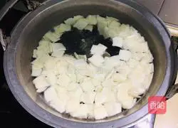 Illustration of how to make tomato and spicy noodles mixed with noodles 7