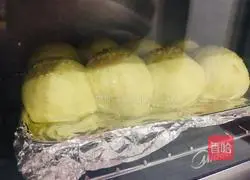 Honey Bread Illustration of how to do it 5