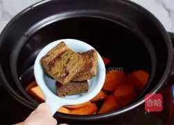 Sweet potato syrup Illustration of how to do it 8