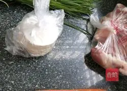 Illustration of how to make dumplings 1