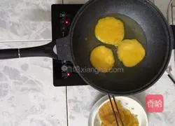 Illustration of how to make fried pumpkin cake 3