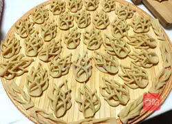 Illustration of Suide deep-frying method 16