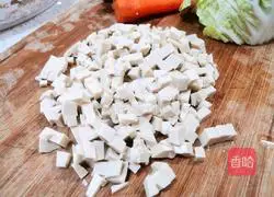 Illustration of how to make vegetarian dumplings on the first day of the first lunar month 2