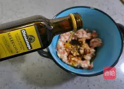 Illustration of how to make coriander meatloaf 5