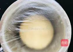 Red Bean and Purple Sweet Potato Bread Recipe Illustration 4