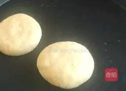 Sweet potato recipe Illustration of how to make cake 17