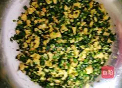 Illustration of how to make leek and egg dumplings 12