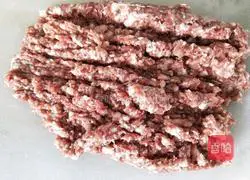 Pork and radish stuffed dumplings Illustration of how to do it 1